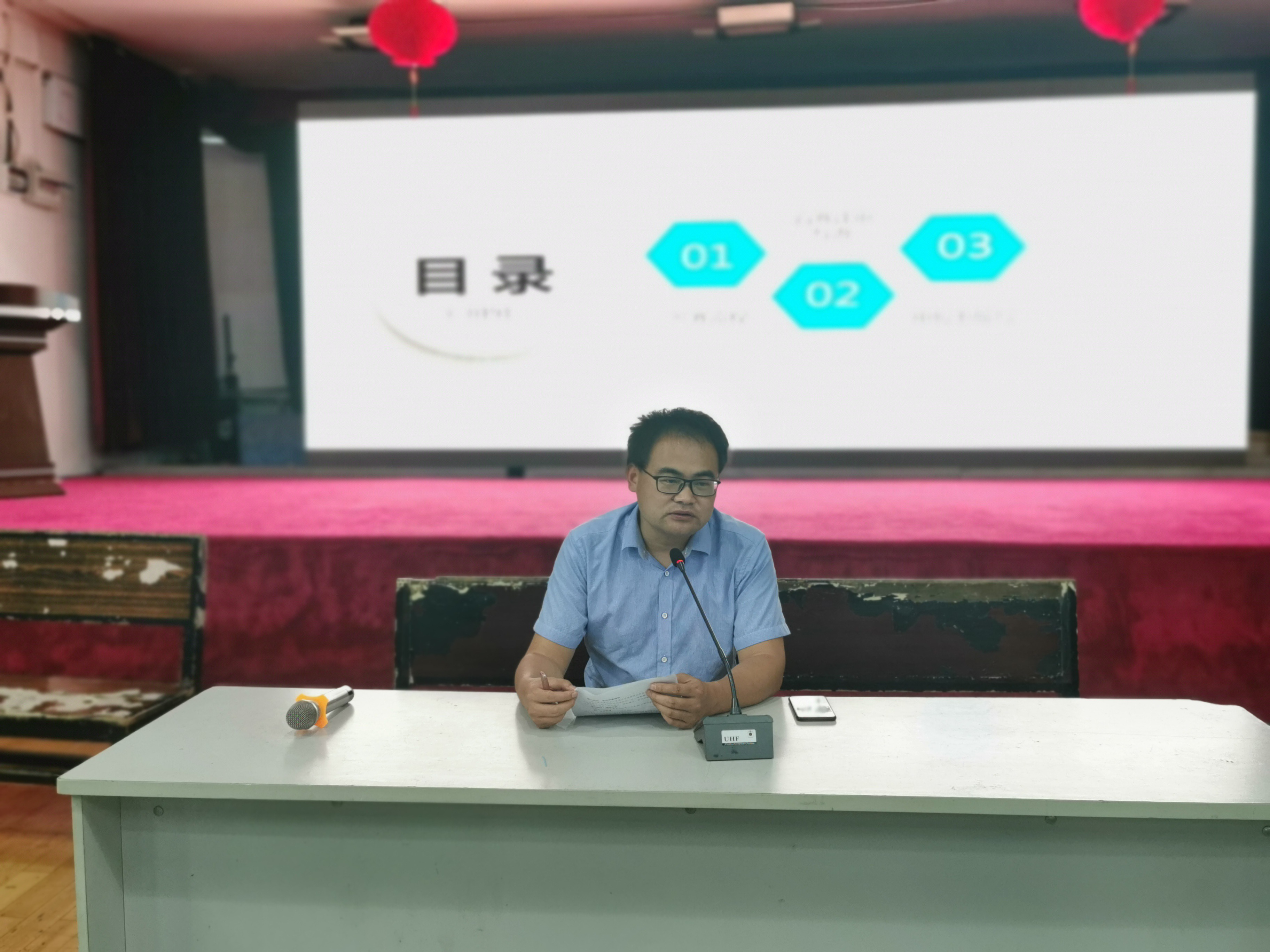 2020年第二届武汉市财贸|bmw宝马在线电子游戏学校创新创意大赛第一场培训会(图3)