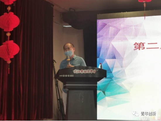 2020年第二届武汉市财贸|bmw宝马在线电子游戏学校创新创业大赛宣讲会(图5)