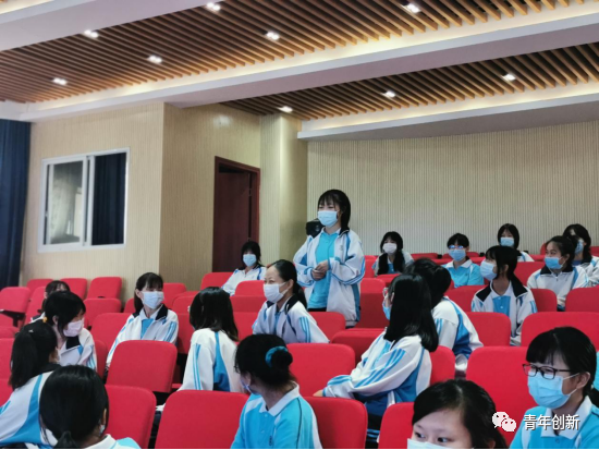 2020年第二届武汉市财贸|bmw宝马在线电子游戏学校创新创业大赛宣讲会(图16)
