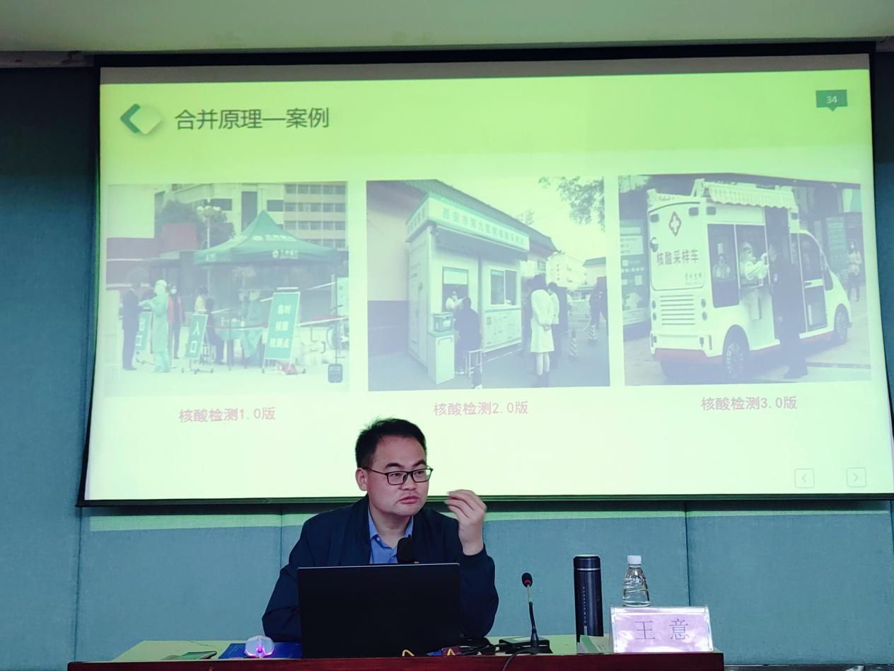 2023年武汉市科技创新方法进校园系列活动 武汉工程职业技术|bmw宝马在线电子游戏学院专场(图2)